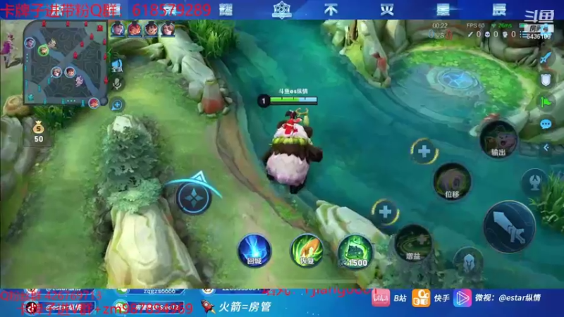 【2022-06-28 18点场】eStarPro纵情：6月成功人士（双倍亲密）