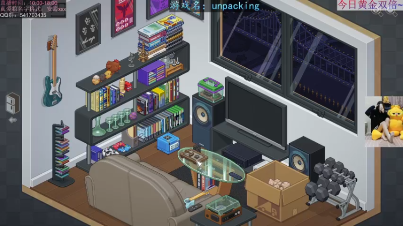 【2022-06-27 12点场】一片安乃近：弟弟，你进来了必卡牌子，信吗