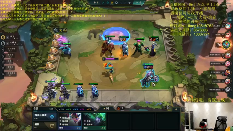 【2022-06-28 02点场】是小柒鸭XQ：俯冲宇宙第二！