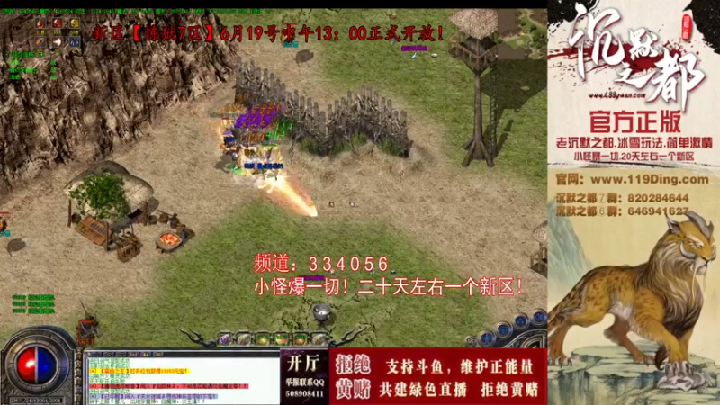 【2022-06-27 15点场】沉默的牧神：沉默之都，小怪爆一切！