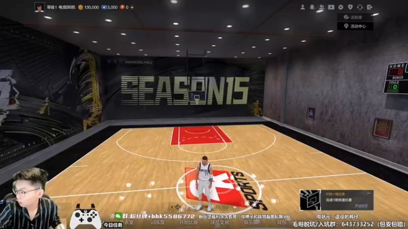 【2022-06-27 20点场】电竞BB凯丶：保级组循环赛VS小顾，加油吧