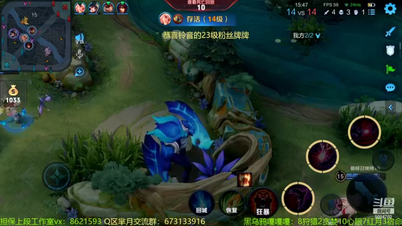 【2022-06-27 22点场】青鸾少年云天河：天花板芈月制霸对抗路！