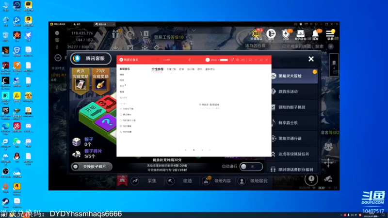 【2022-06-20 10点场】毒葯宝宝：希望国服能好起来！