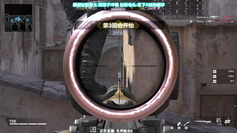 【2022-06-27 22点场】XIN8pyro：【XINPA】今天黄金明后天钻石