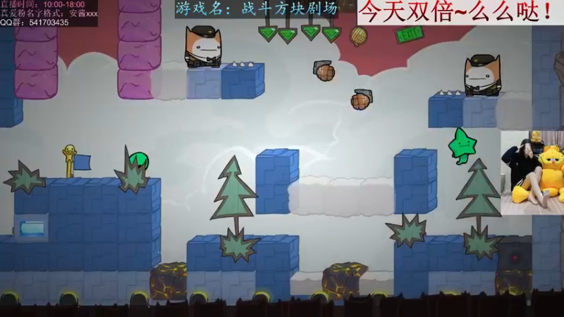 【2022-06-23 13点场】一片安乃近：今天双倍~来卡牌子~