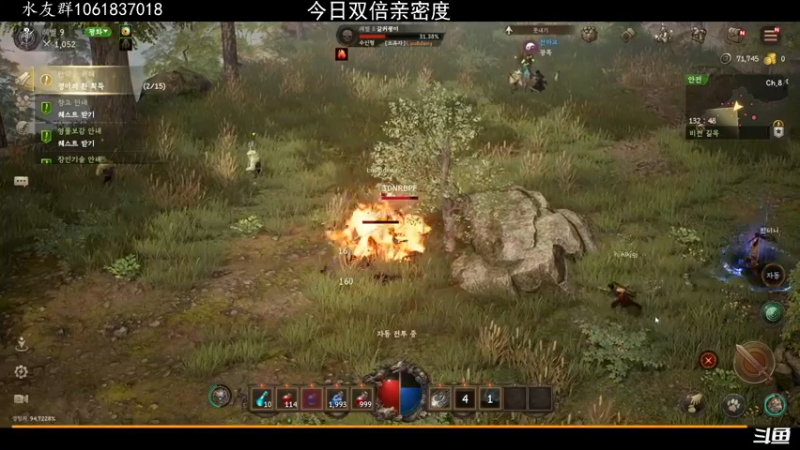 【2022-06-26 16点场】绝对男人：绝对男人：传奇M MIRM 双倍亲密