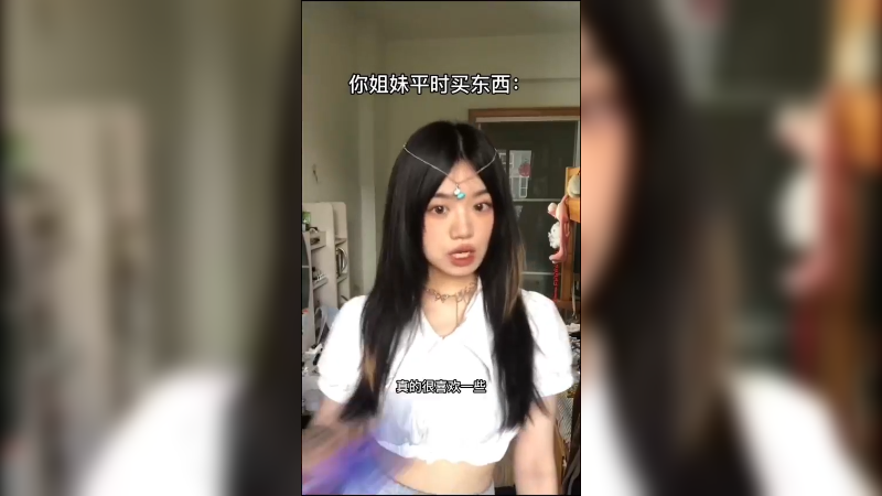 还好我暂停快，保护了一只蝴蝶