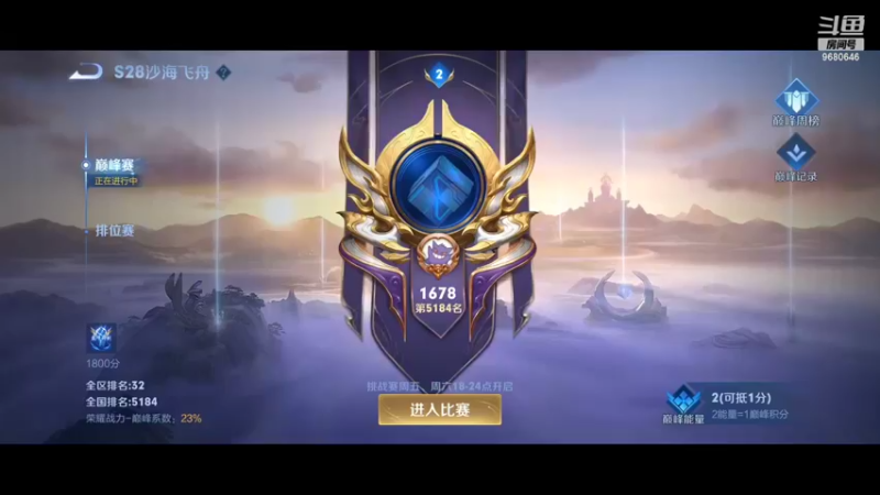 【2022-06-27 18点场】小乐碎片：双倍开了开了