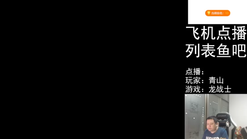 【2022-06-28 18点场】FC老弊：距离百年怀旧还差91年