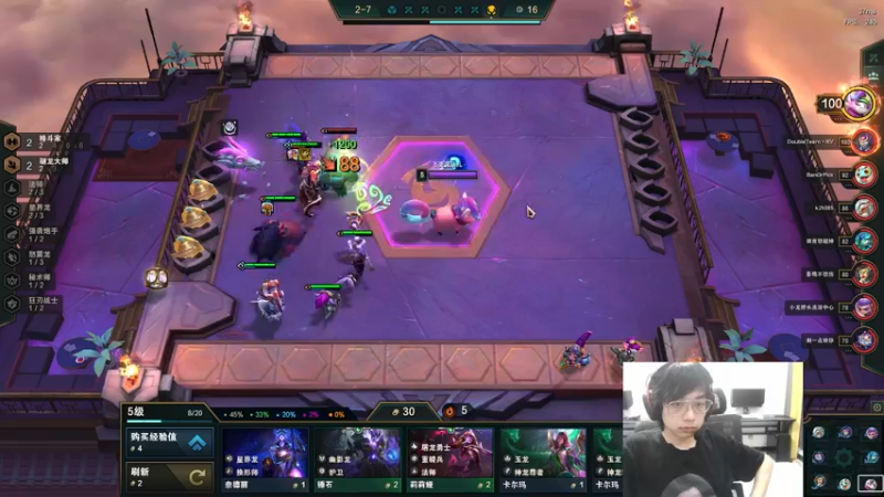 【2022-06-27 22点场】Cpt小醒目：醒目:最后一弈