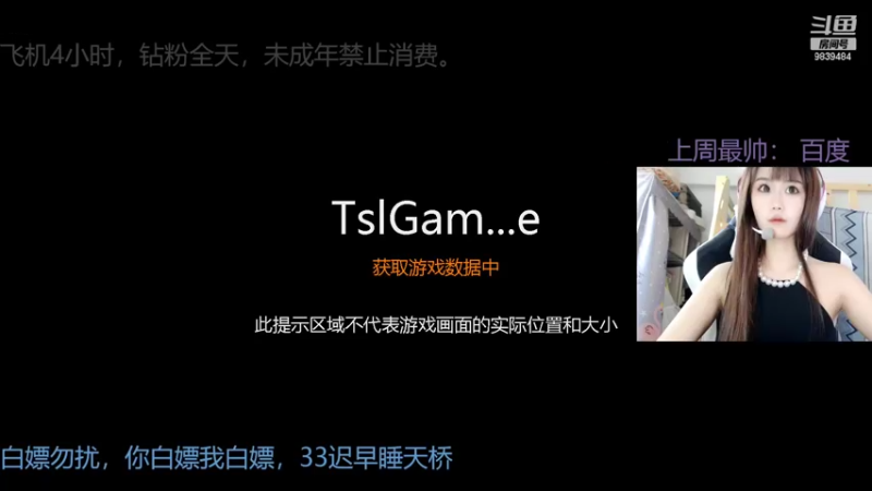 【2022-06-28 10点场】小珊子z：3狗和妍狗的巅峰对决