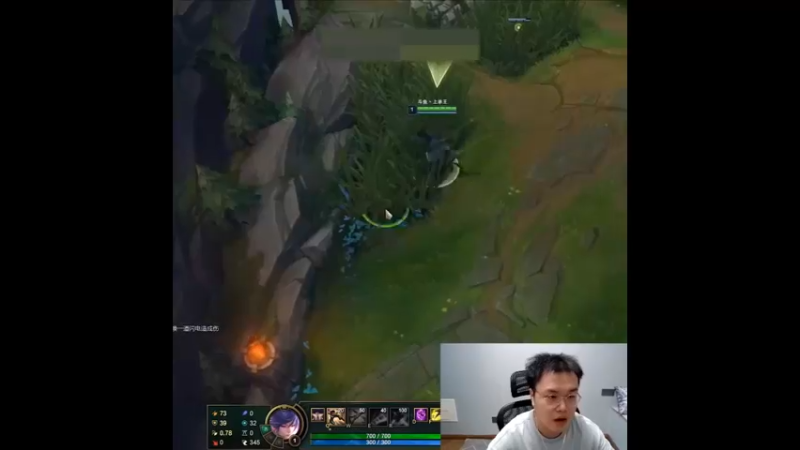 被世一姬冲昏了头脑