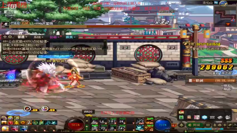 【2022-06-27 18点场】卡赞亮少：开启排位模式！8771830