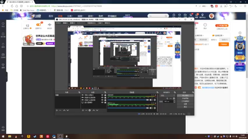 【2022-06-28 13点场】鱼的眼泪水知道：世界这么大还是遇见你 3797946
