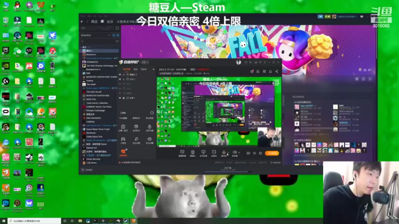 【2022-06-28 15点场】机长YG：【机长】4倍亲密度！直播中！