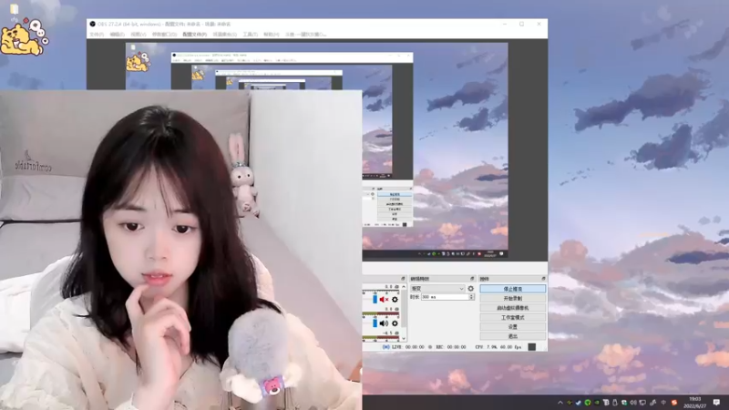 【2022-06-27 19点场】一罐灰灰酱OvO：【双倍】开个钻粉吧┗|｀O′|┛