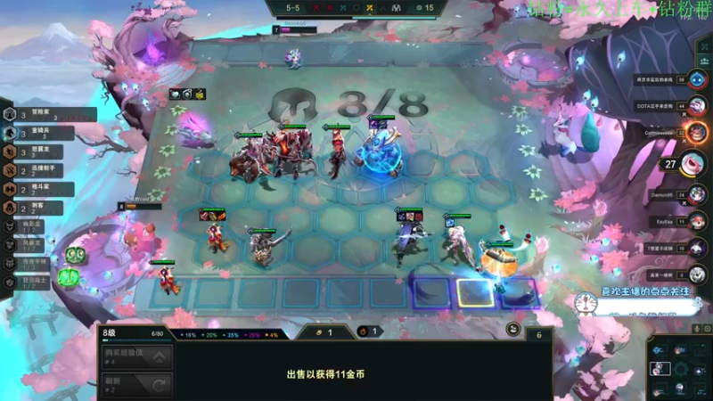 【2022-06-28 02点场】酸酸酸奶君：酸奶:文字不足以形容的强！