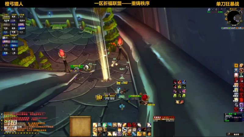 【2022-06-25 01点场】pigofu119：祈福：太阳井它来了，牢否？~