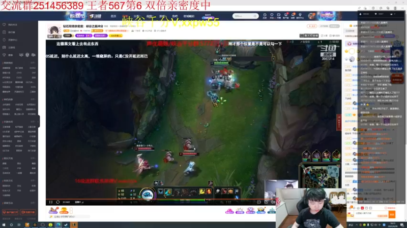 【2022-06-28 16点场】一家之猪ovo：峡谷第5冲第一 双倍亲密度