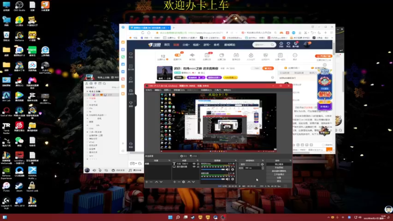 【2022-06-27 14点场】憨厚的小5：武仔：吃鸡mini之神 进来我教你