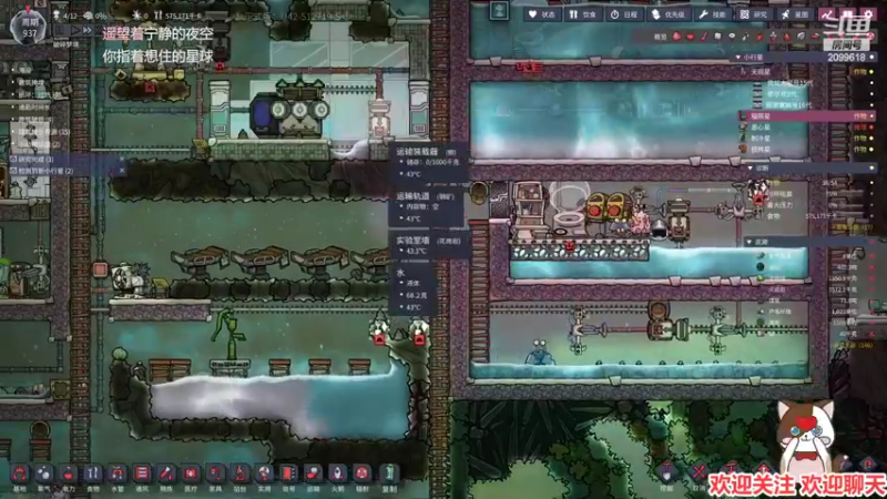 【2022-06-27 21点场】阿邦就是小苞米：大家好 欢迎光临