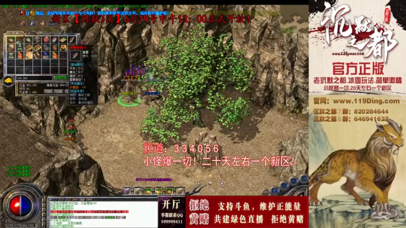 【2022-06-26 13点场】沉默的牧神：沉默之都，小怪爆一切！