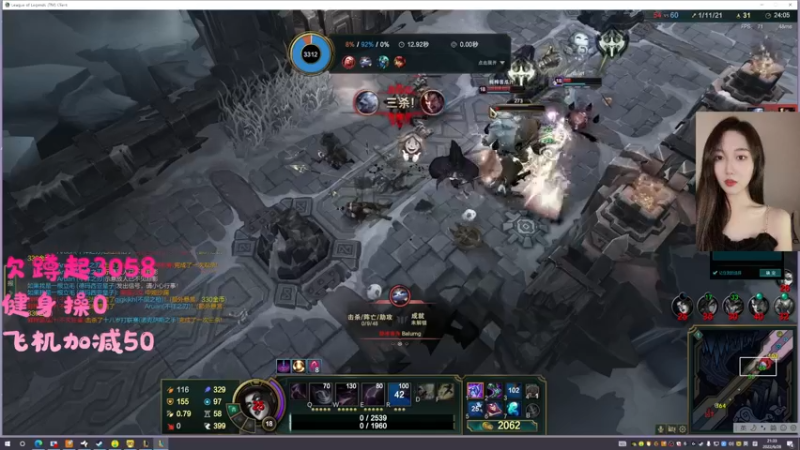 【2022-06-28 21点场】一碗饭饭o：❤小奶团❤是饭饭不是憨憨