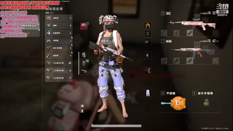 【2022-06-27 02点场】一只樱桃丸子：有车位  欢迎欢迎   ❤