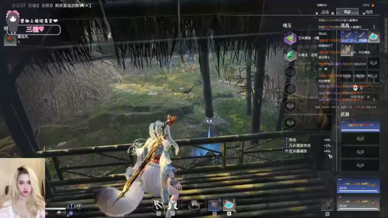 【2022-06-27 20点场】OrangebabyOAO：橘：猪脑过载！开双倍辣