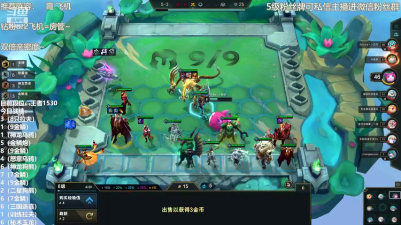 【2022-06-28 17点场】陈仔醉梦OvO：下午到咯~ 双倍亲密度！