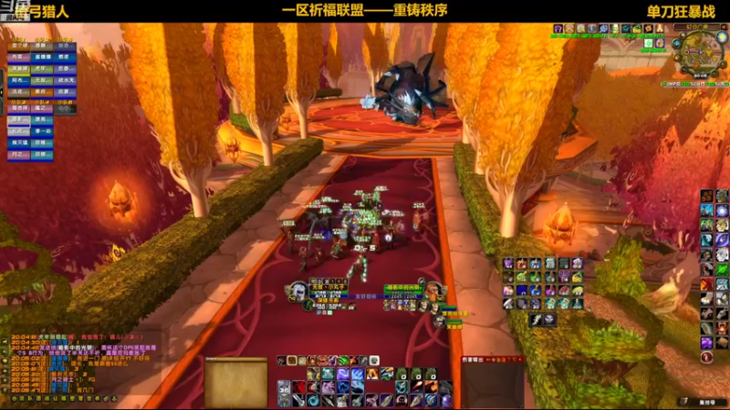 【2022-06-26 20点场】pigofu119：祈福：太阳井它来了，牢否？~