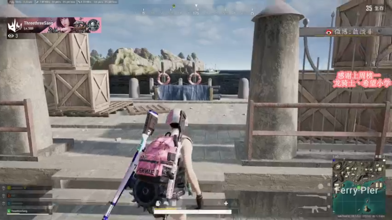 【2022-06-28 18点场】蓝战非OvO：吃鸡霸主蓝战非