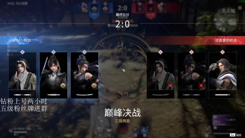 【2022-06-27 23点场】刀一挥趴一堆：(刀一挥)双倍亲密度