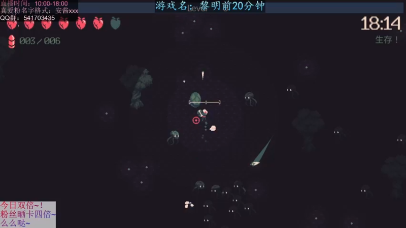 【2022-06-18 11点场】一片安乃近：弟弟，今天双倍~晒卡四倍~！！！