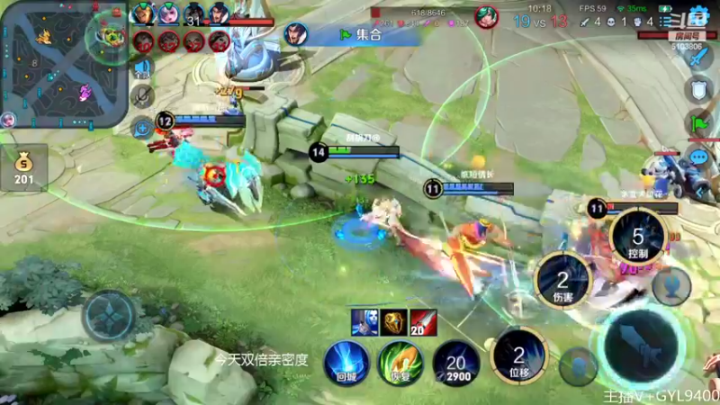 【2022-06-28 11点场】Fly高一刀：高一刀：上星加速中