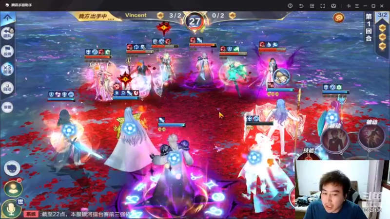 【2022-06-26 22点场】小AAlal：各位铁汁周末愉快~！