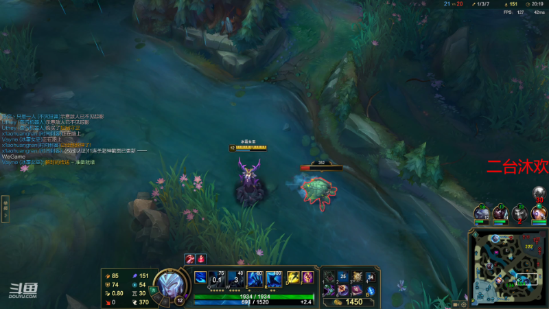 【户外】小鱼小鱼吃虾米的精彩时刻 20220628 09点场