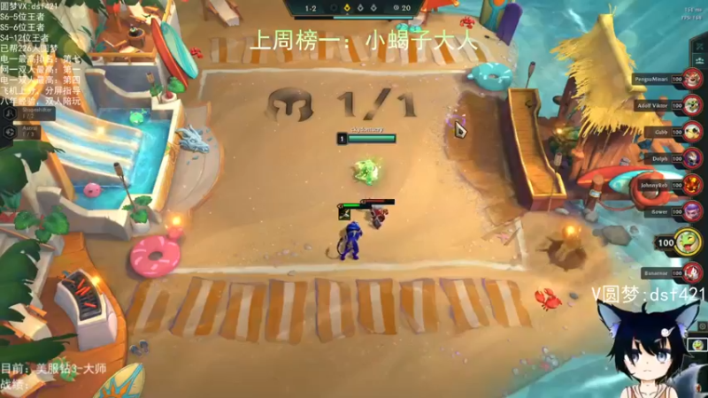 【2022-06-28 00点场】追风皇帝：上分进，在线圆梦