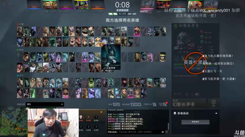 【2022-06-28 01点场】18yearsold天残少年K9：k9:DOTA2欢乐上分课堂！