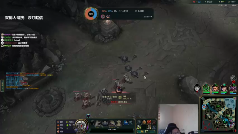 【2022-06-28 13点场】店长盖伦：早上10点直播 国服最细盖伦