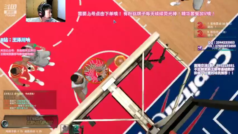 【2022-06-25 20点场】王泽川呐：2K1王朝高分段排位。