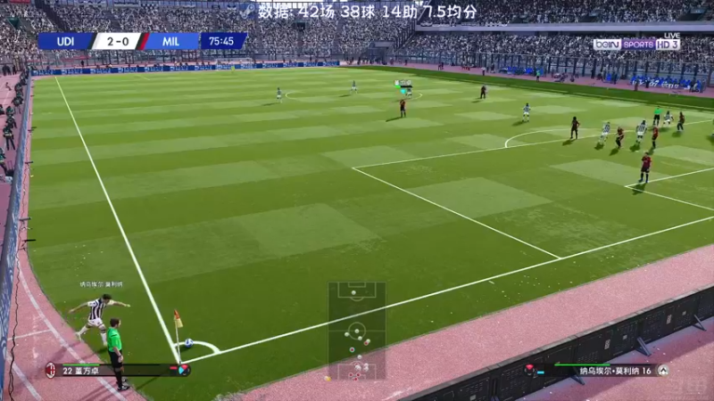 【2022-06-28 12点场】陶可可coco：*双倍已开* 重生之足球梦