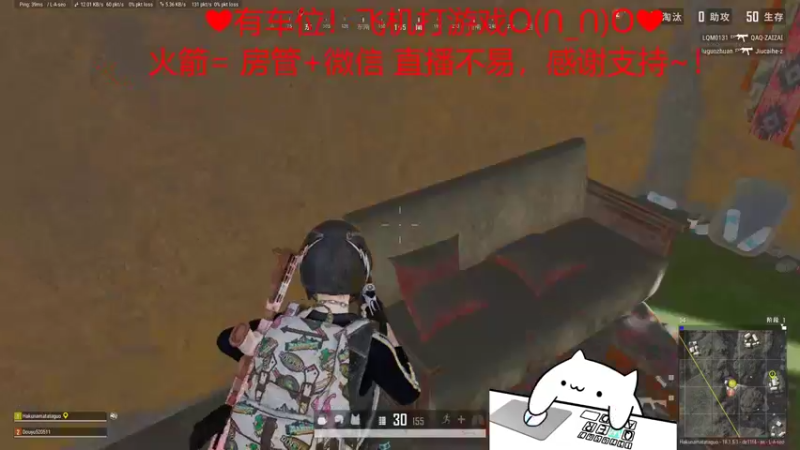 【2022-06-27 23点场】绘心菇凉：双倍亲密有车位❤温柔甜