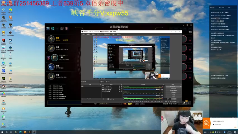 【2022-06-28 12点场】一家之猪ovo：峡谷第5冲第一 双倍亲密度