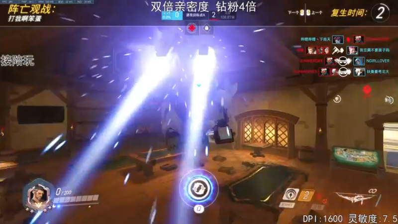 【2022-06-27 20点场】丶帝宸清羽：【清羽】看半藏吗