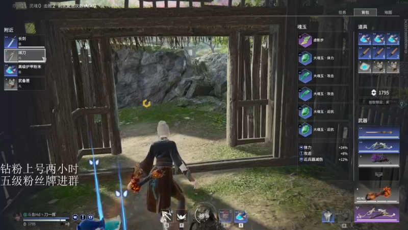 【2022-06-27 21点场】刀一挥趴一堆：(刀一挥)双倍亲密度