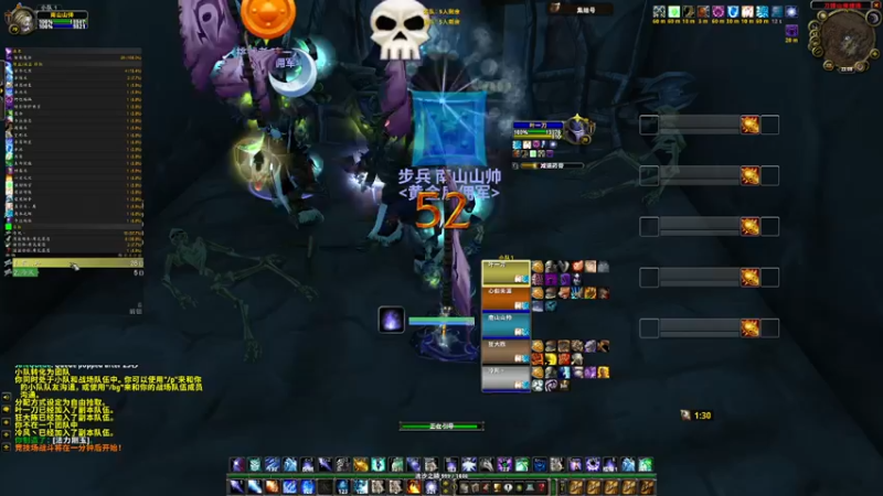 【2022-06-27 23点场】稳健的阿昆达：10层大秘之王