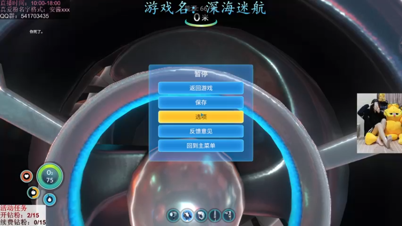 【2022-06-23 11点场】一片安乃近：弟弟，进来你就出不去了