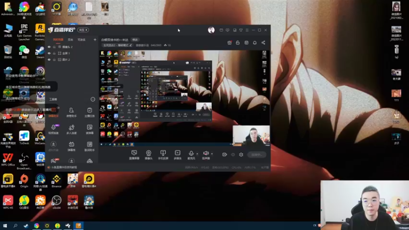 【2022-06-28 17点场】姜姜姜乐涵：白银双倍卡的一米达