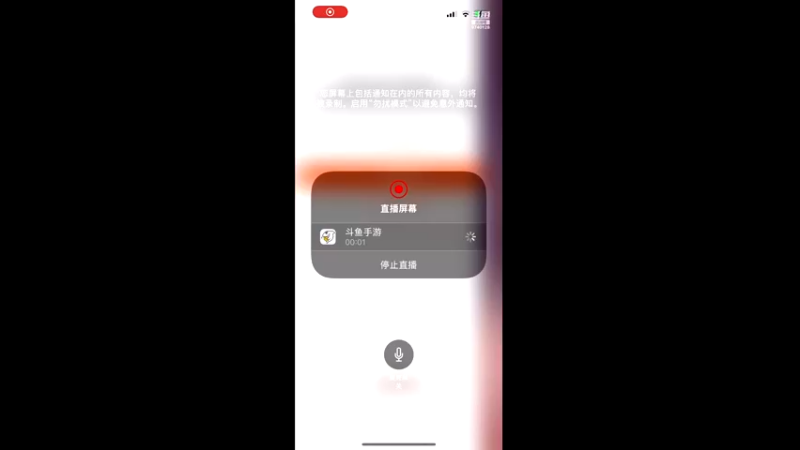 【2022-06-27 23点场】优秀的井宝：光遇加好友可免费带跑！！！